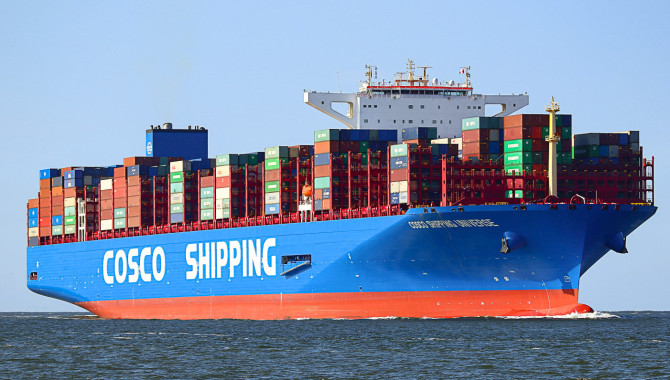 COSCO SHIPPING moves up in the world from fourth to third place_信德海事网 ...