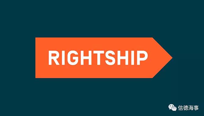关于RIGHTSHIP检查的特别注意事项（船管、