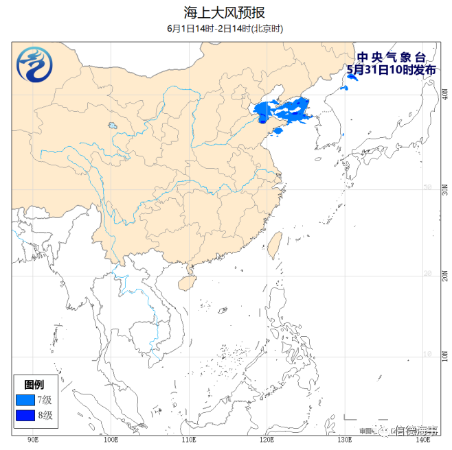 如下海域将有7 8级 阵风9 10级的大风 信德海事网 专业海事信息咨询服务平台