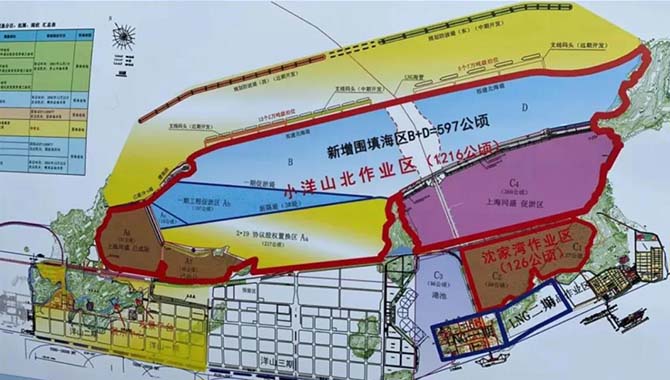 小洋山北区规划年箱量超800万标箱！上海