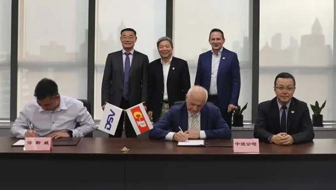 中波公司与DSV签署战略合作协议