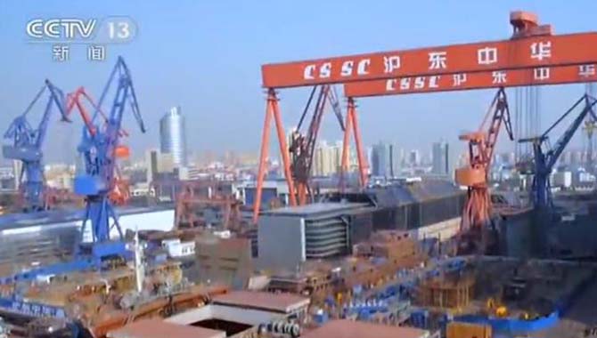 全球造船业三大指标公布 中国继续保持世