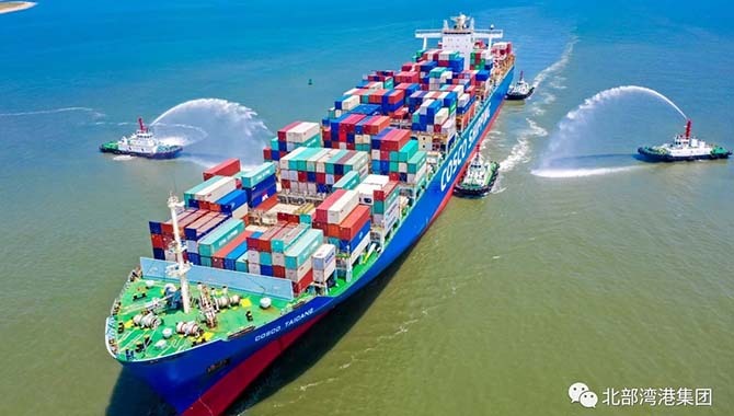 1万T！北部湾港首迎10万吨级集装箱船舶
