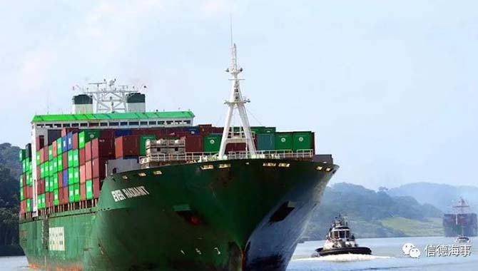 长荣海运加入船舶回收透明度倡议