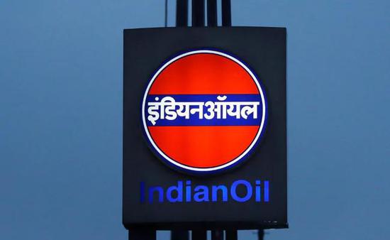 印度石油公司 图源：路透社