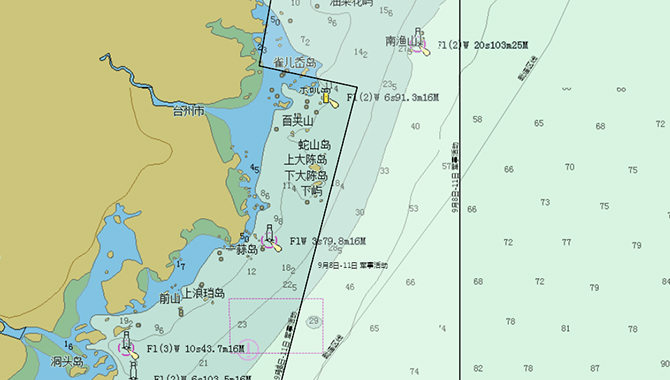 【航行警告】东海该海域进行军事活动