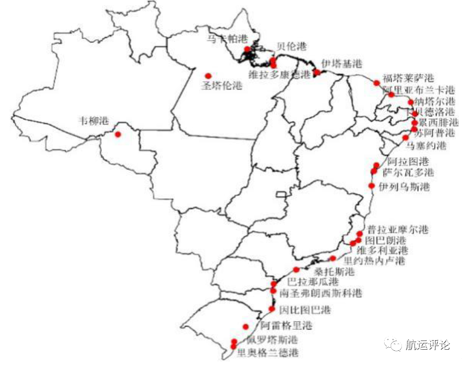 巴西港口投资背后的挑战分析上海国际航运研究中心吴文娟刘杰康刘鹏群