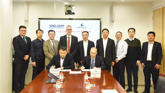 国海公司与瓦锡兰中国有限公司签署合作