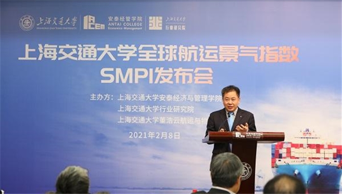 《上海交通大学全球航运景气指数SMPI》发