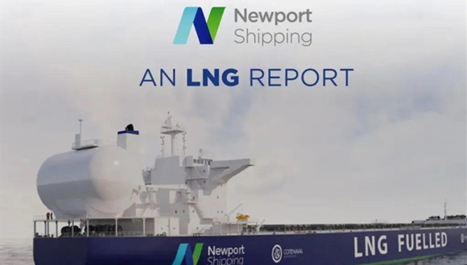 研究报告：LNG作为船用燃油市场展望