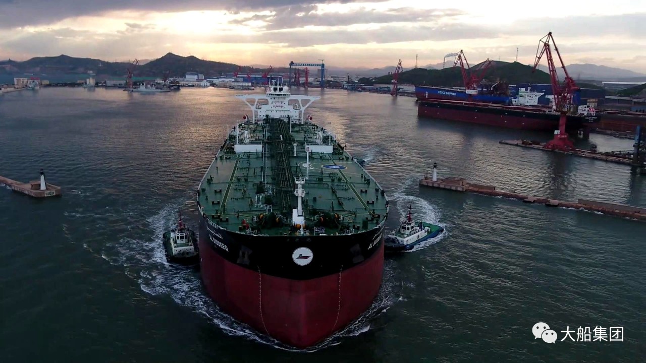 渤船重工为科威特油轮公司 Kotc 建造的31 8万吨超大型原油船顺利交付 信德海事网 专业海事信息咨询服务平台