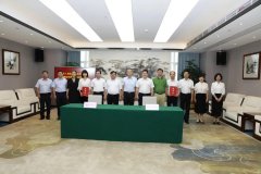 贺州市政府与北港集团签署战略合作协议