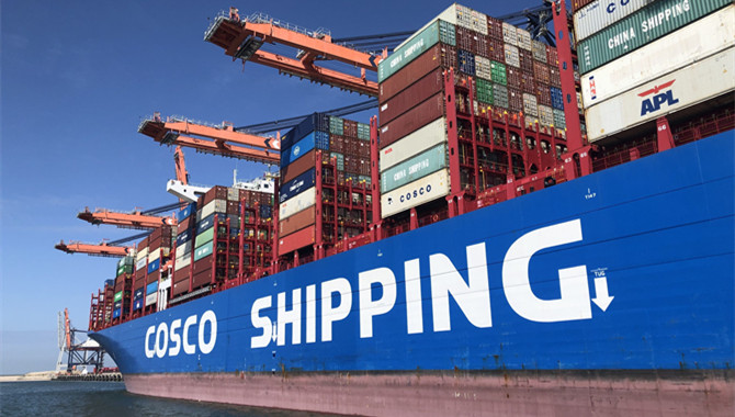 COSCO SHIPPING Ports expected to acquire Hamburg te