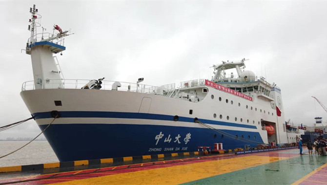 China's largest marine scientific research ship del