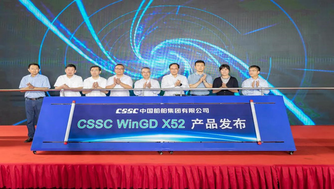 全球首台机载SCR船用低速机CSSC WinGD X52产