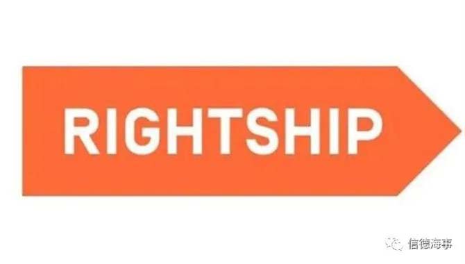 近200家承租人选择RightShip扩大后的审查标