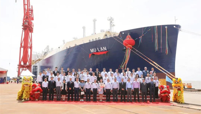 Hudong Zhonghua's 174,000m3 LNG carrier ＂MU LAN＂