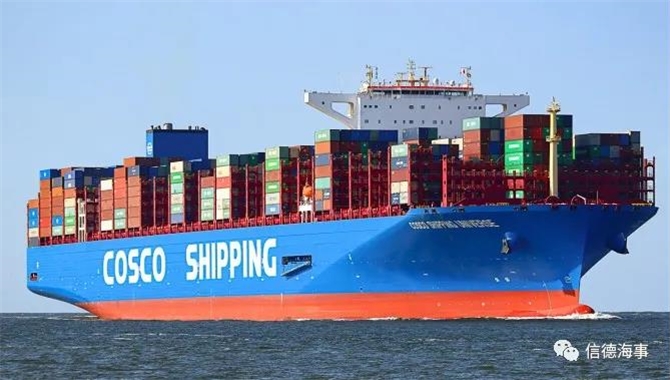 中远海控：101.9亿元订造10艘集装箱船，目