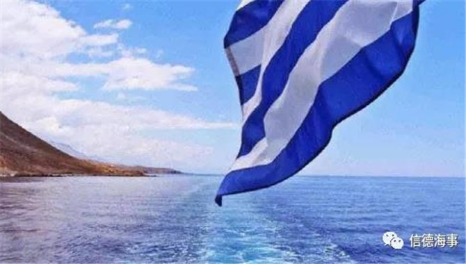希腊仍然是世界上最大的船东国