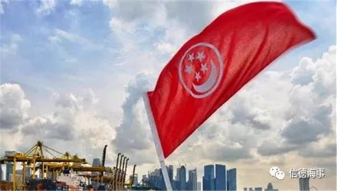 “环保”船舶悬挂新加坡船旗可享受注册