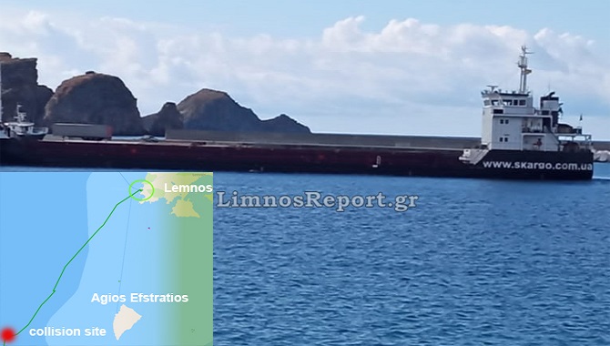 乌克兰货轮在爱琴海与希腊渔船相撞；乌