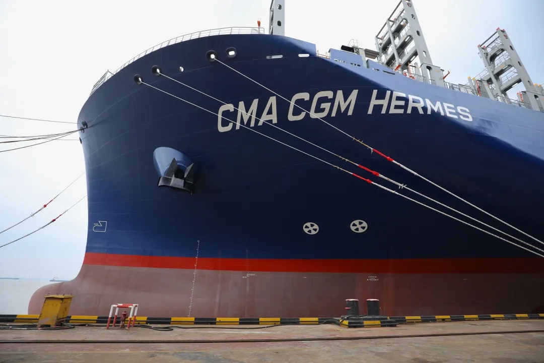 Hudong Zhonghua delivered second TEU container ship to CMA CGM 信德海事网 专业海事信息咨询服务平台