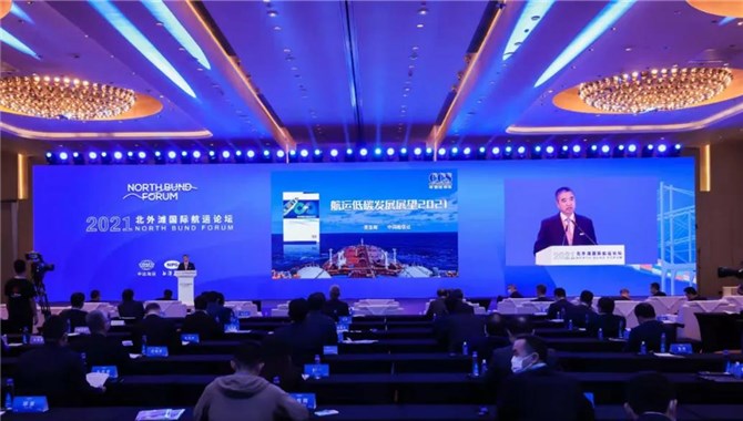 【导读】中国船级社《航运低碳发展展望