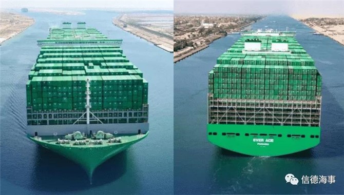 长荣海运订购两艘超大型集装箱船，550
