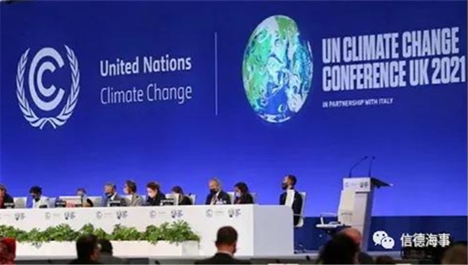 22国集团在COP26上公布“绿色走廊”计划