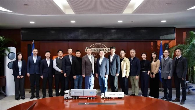 中国外运与小马智行成立自动驾驶智慧物
