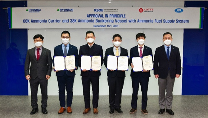 KR Awards AIP for Two Green Ammonia-Fueled Ammonia 