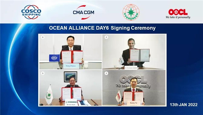 中远海运集运发布海洋联盟2022年DAY6航线