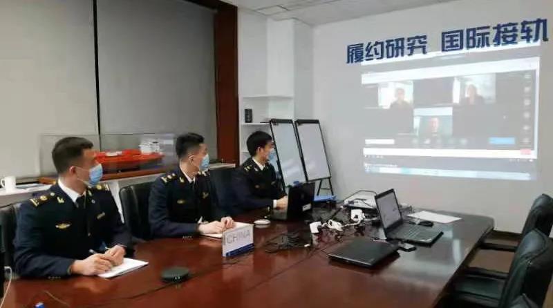 天津海事局派员参加国际海事组织SDC 8会