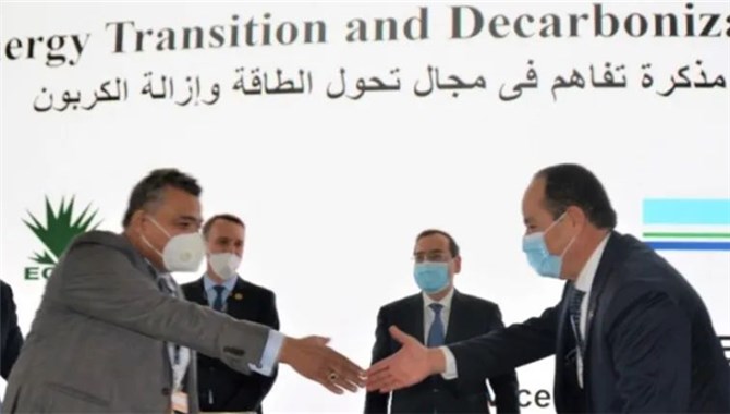 埃及天然气控股公司与DNV签署合作协议，