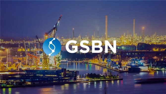 全球航运商业网络（GSBN）在欧洲首次亮相