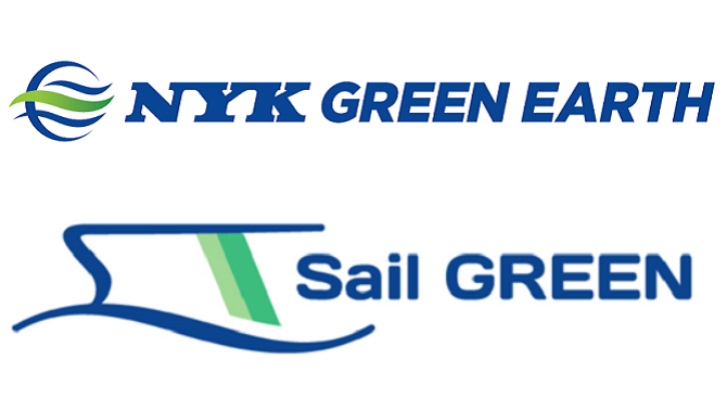【每日简讯】NYK推出“NYK GREEN EARTH”品牌