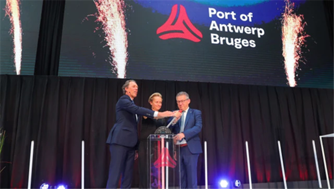 安特卫普港+泽布吕赫港合并，欧洲最大的
