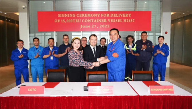 Jiangnan delivered the fourth 15,000 TEU ULCC to CM