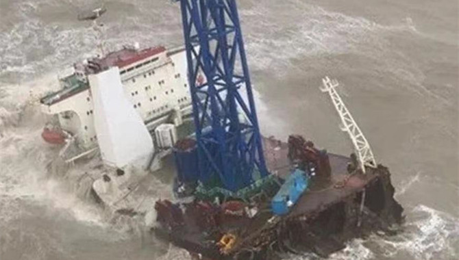 27 missing after typhoon smashes ship "FU JING