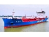 Largest ship in southwest of China delivered