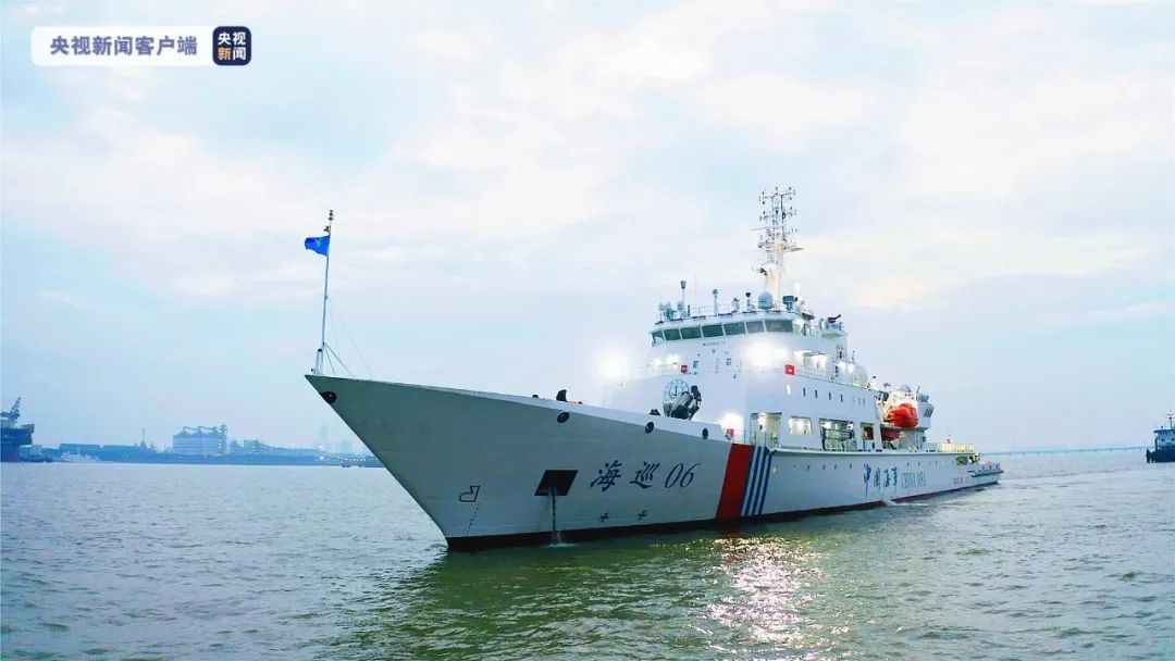 【每日简讯】台湾海峡首艘大型巡航救助