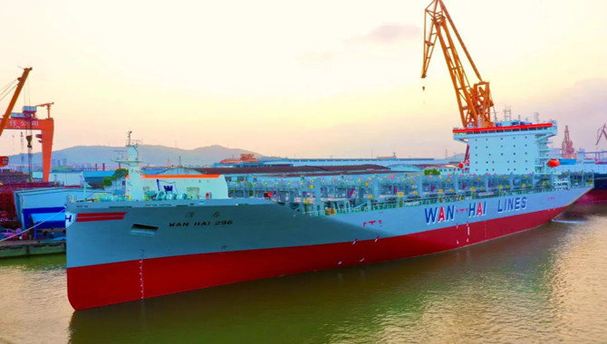 Wan Hai Lines Completes Delivery of All 12 x 2,038 