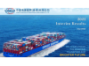 COSCO SHIPPING International (Hong Kong) Announces 
