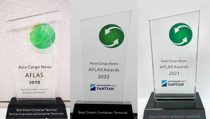 Yantian won Best Green Container Terminal three tim