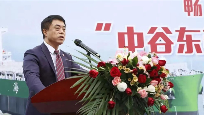 Li Yonghua appointed general manager of Zhonggu Log
