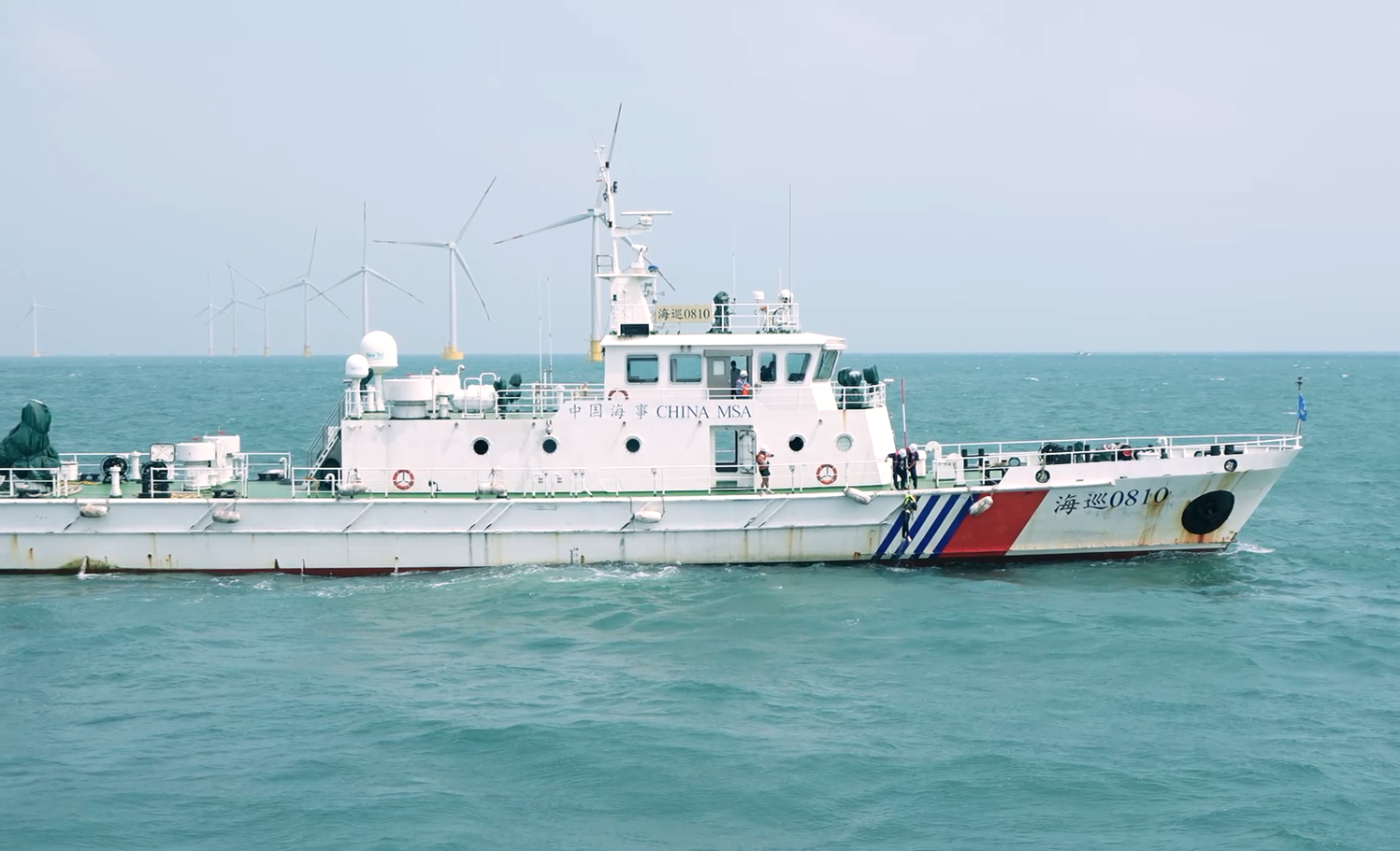 【每日简讯】福建海事局发布全国首部船