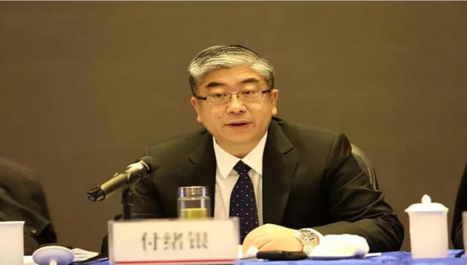 Fu Xuyin appointed Deputy Master of Ministry of Tra