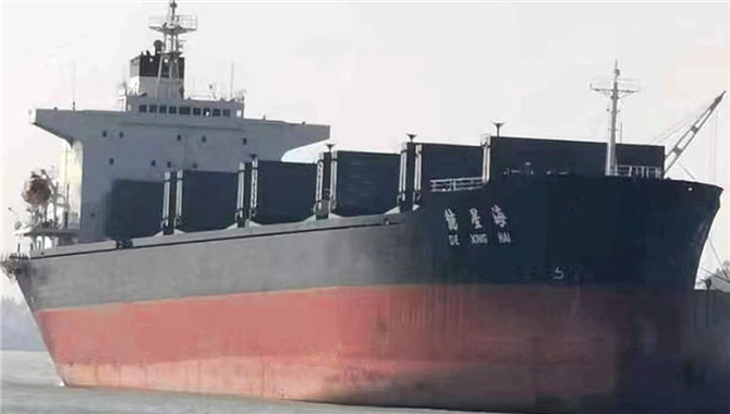 4.4万吨日本造散货船“德星海”等多艘船
