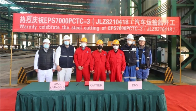招商工业南京金陵船厂为新加坡EPS公司建