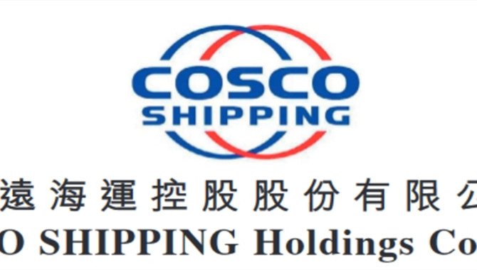 COSCO SHIPPING Holdings launched its first integrat